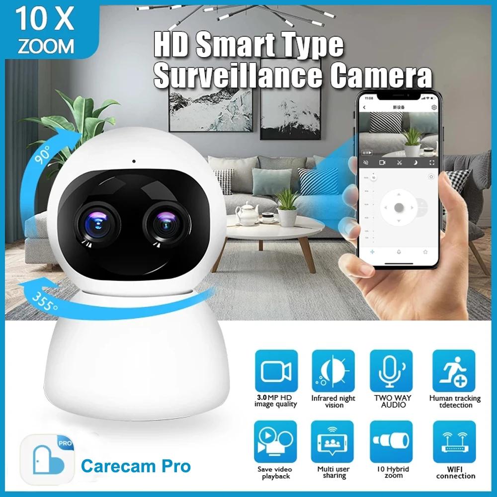 HONTUSEC   Carecam Pro  ī޶,  , ڵ   ī޶, ǳ  ī޶, 10X , 3MP